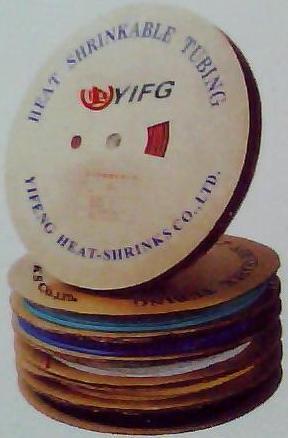 Heat-shrink pipe heat-shrink pipe 50MM heat-shrink sleeve heat-shrink insulated pipe black 50 m vol.