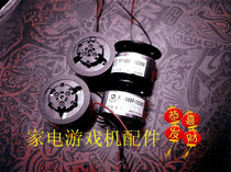 Mobile DVD motor Spindle motor Laser head small movement HOP-1200W card disc can be issued on the same day 