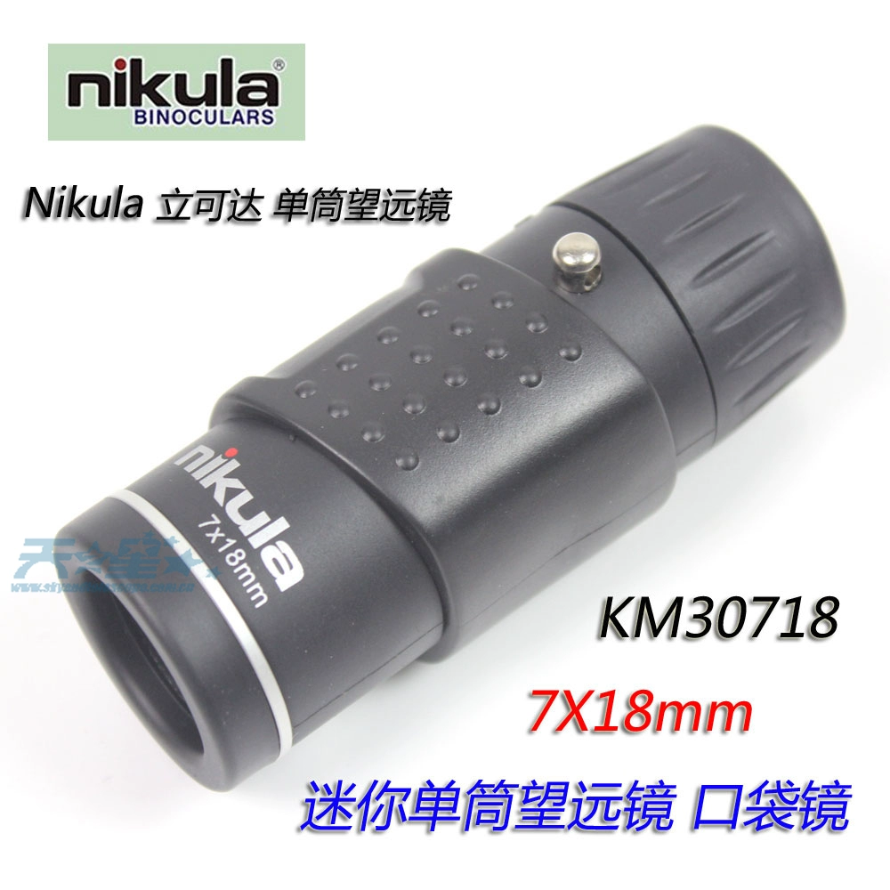 Nikula Pocket Mini 7X18 HD Blue Film Monocular - Kính viễn vọng / Kính / Kính ngoài trời