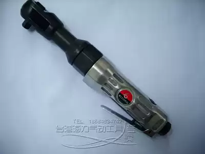 Special offer Taiwan Haili (original Camel brand) 1 2 3 8 pneumatic ratchet wrench pneumatic wrench