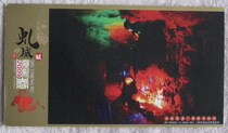 Cave Waterfall Class Enterprise Gold Card Postcard Postcard Collection: Cave 4
