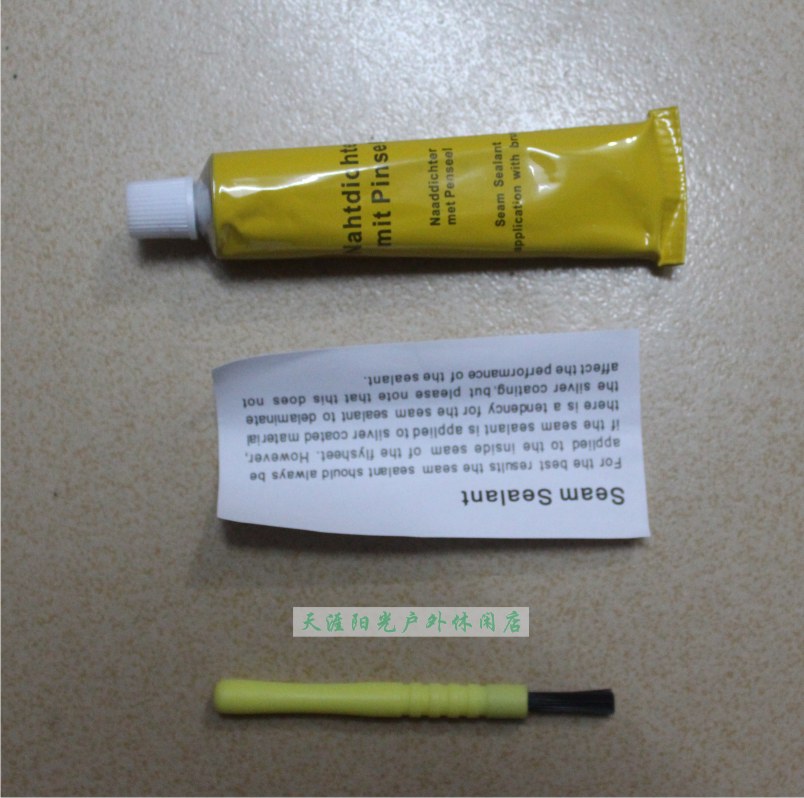 Hong Kong LUXE special Korea imported tent stormtrooper repair glue seam repair liquid 30ml
