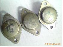 Gold seal Crystal transistor 2SD172 2SD1732SD1742SD1752SD1762SD177