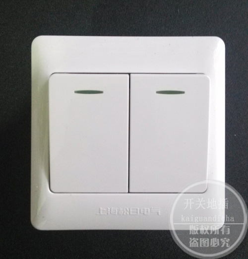 Shanghai Sunday Switch Socket Large Diopen Multi-Control Switch Two Open Three Control Switch Midway Switch