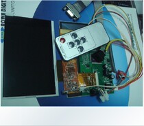 Original 5-inch high-definition screen TFT 800*480 modified rear projection projection DIY kit board screen