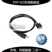 Cáp dữ liệu PSP GO Cáp truyền USB Cáp sạc PSPGO Cáp dữ liệu kết nối máy tính Bộ sạc GO - PSP kết hợp