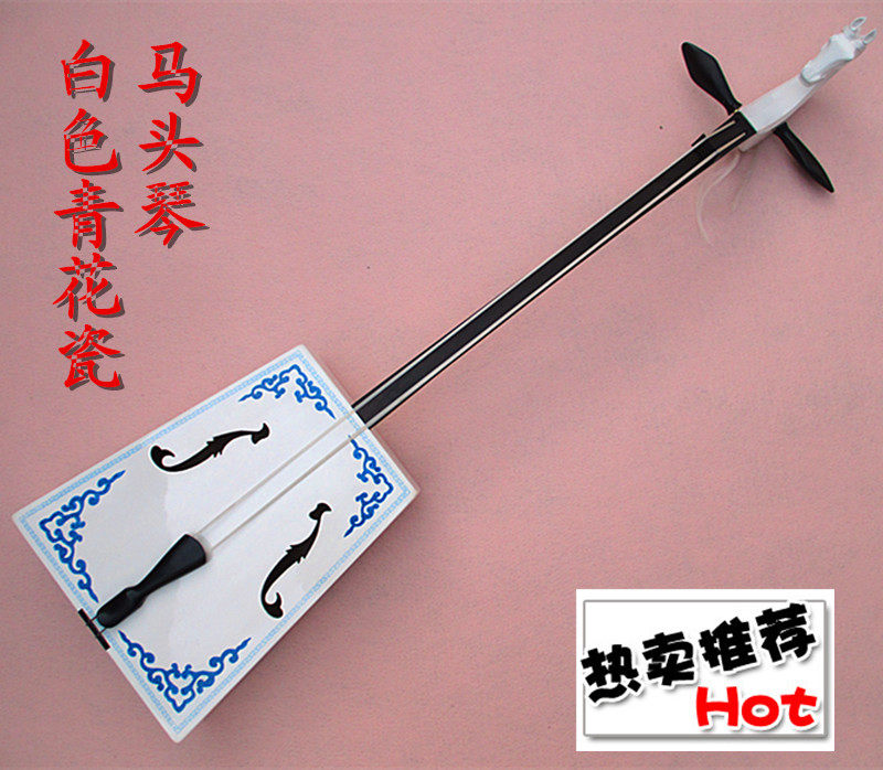 Boutique White Cyan Porcelain Horse Headgear Black Sandalwood Fingerboard Professional Grade Delivery Accessories Needs Customization