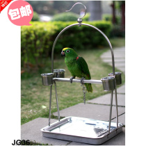 Stainless steel parrot stand parrot cage bird cage bird cage bird stand G09 type