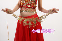 Belly dance metal waist chain belly dance personality new waist chain Indian dance performance waist chain B00040