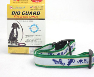 波奇网爱维医生大型犬虱蚤清34cm-52cm第四代除虫项圈持效4个月