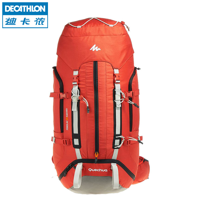 迪卡侬 户外背包登山包男女 防水轻便 60L旅行背包 QUECHUA FZ