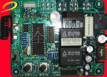 With ideal (LIXIANG) garage door Motor Control Board mechanical limit with 2 garage door remote control