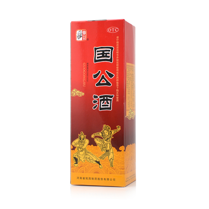 包邮 仲景国公酒328ml 散风祛湿 舒筋活络 关节腰腿疼痛 手足麻木