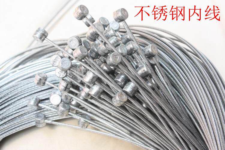 Bike Variable-speed Line Mountaineering Car Road Car Universal Stainless Steel Variable-speed Wire