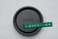 Высококачественный Sony Nex NEX-5C NEX-5N NEX-3