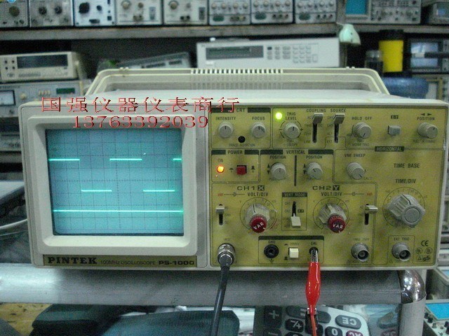 Analog oscilloscope second-hand 100MHZ oscilloscope (computer motherboard repair dedicated ultra-clear baseline)