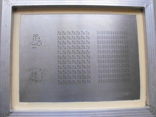 Customize the laser steel mesh specifications 30 * 40 37 * 47 42 * 52 (cm) print bench special 