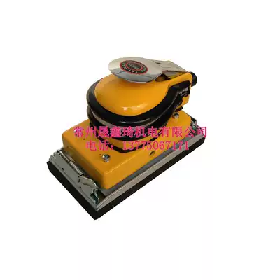 BESTE Best AT-7018 Pneumatic Quartet Grinding Machine BESTE Square Sand Paper Sand Machine