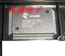 NT68672UMFG NT68667FG brand new original price is subject to inquiry