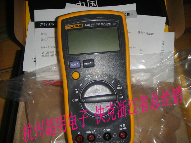 Original Fluke FLUKE15B Digital Multimeter (Promotional Price)