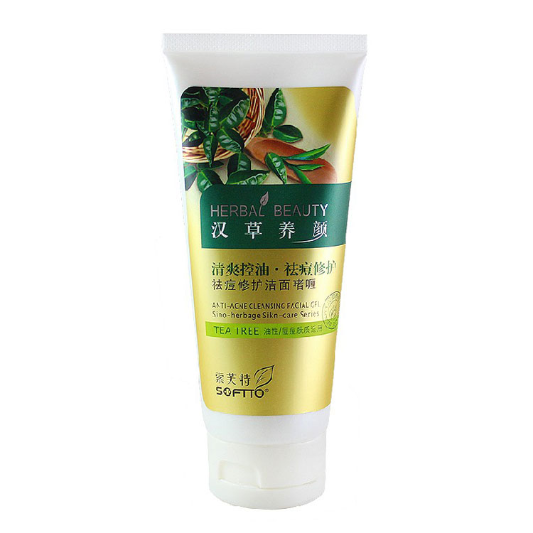 索芙特汉草清爽控油祛痘洁面乳啫喱膏150g 深层清洁泡沫洗面奶