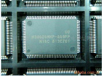 M30626MHP-A69FPUO brand-new spot stocks-Taobao