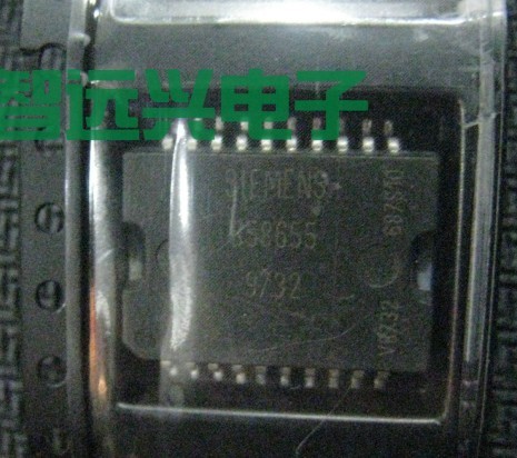 B58655 car computer board chip throttle driving chip car IC-Taobao
