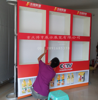 Bohen Customized Field Exhibition Shelf Portable Exhibition Shelf Professional Exhibition Exhibitor