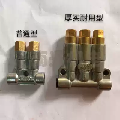 Grease quantitative dispenser TG grease dispenser Plastic machine accessories Lubrication device accessories