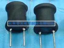 Factory direct sales I-shaped inductor 6*8 15UH