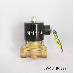 4 points three-leaf normally closed electromagnetic water valve DC12V High temperature 150 degree warranty for one year