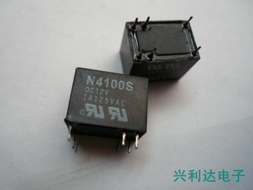 DC12V HF macro manufacturer Black seed 12V 6 feet(4100)