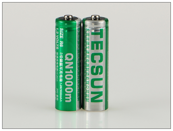 Desheng Original factory No. 5 rechargeable battery QN1000 two sections of four sections PL606 680 PL660 PL600 radio