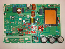 Dagin air conditioner 2P215451-1 2-3P frequency conversion external machine Board main board big gold accessories