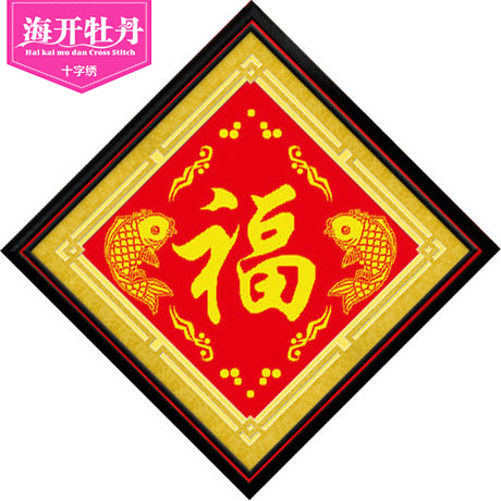 ����ĵ����������ʮ����80451