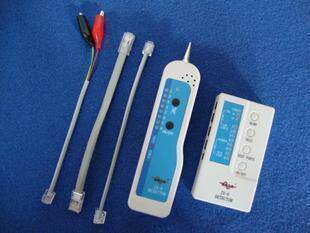 Line Workers'JX-6 Line Workers' Smart Digital Audio Finder Finder Wirefinder Promotion