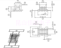 LCP material horizontal SMD patch skeleton efd15 straight foot flat foot 2 2 2 multi-slot four-slot row pitch 24(011)