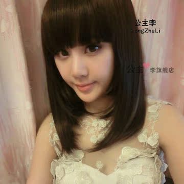 公主李 女生假发 齐刘海层次修脸中长假发 女假发 梨花假发卷发套