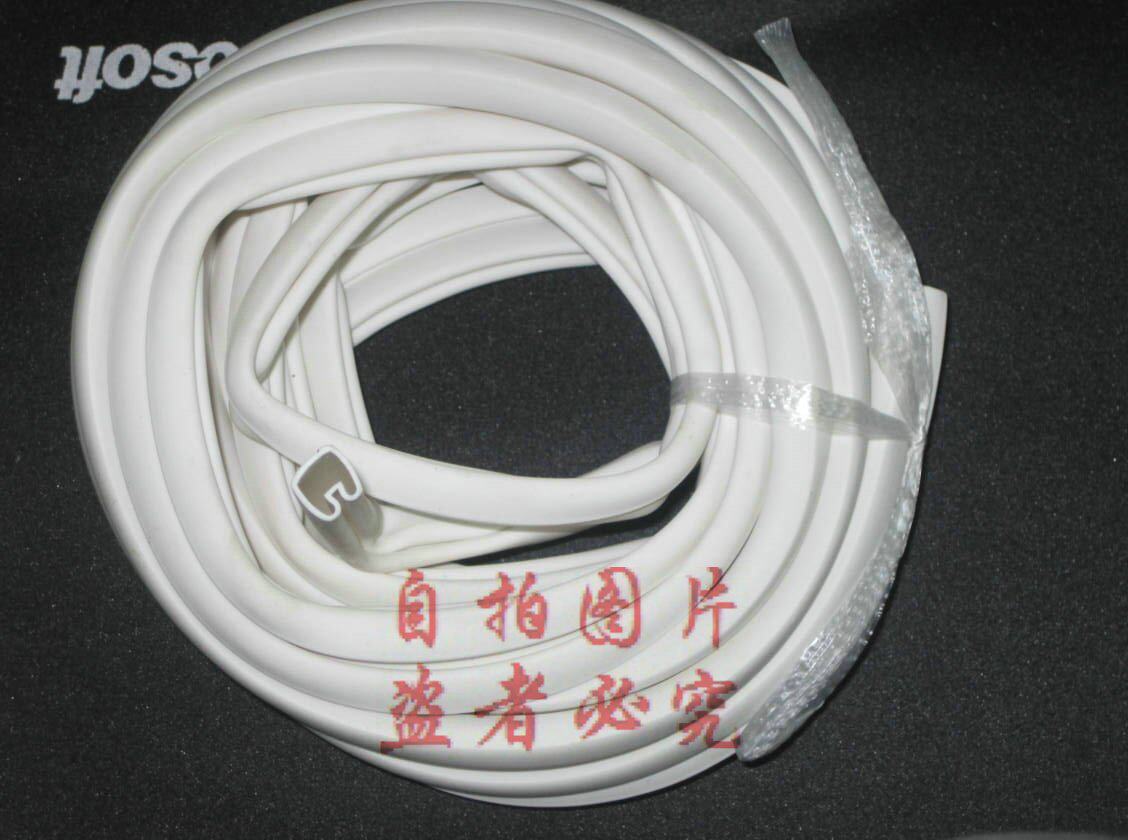 Coding tube PVC special-shaped tube blank number tube 1 5 square meters about 15 meters