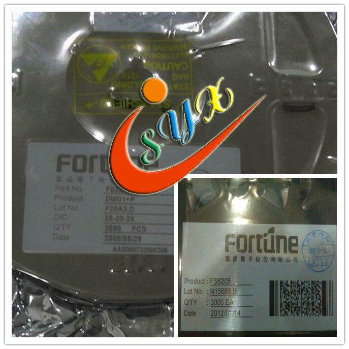 ＜Advantage＞UPD6451AGT SOP - 20 NEC imported domestic spot