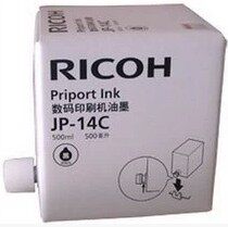 Suitable for Ricoh speed printing machine consumable Ricoh JP-14 ink
