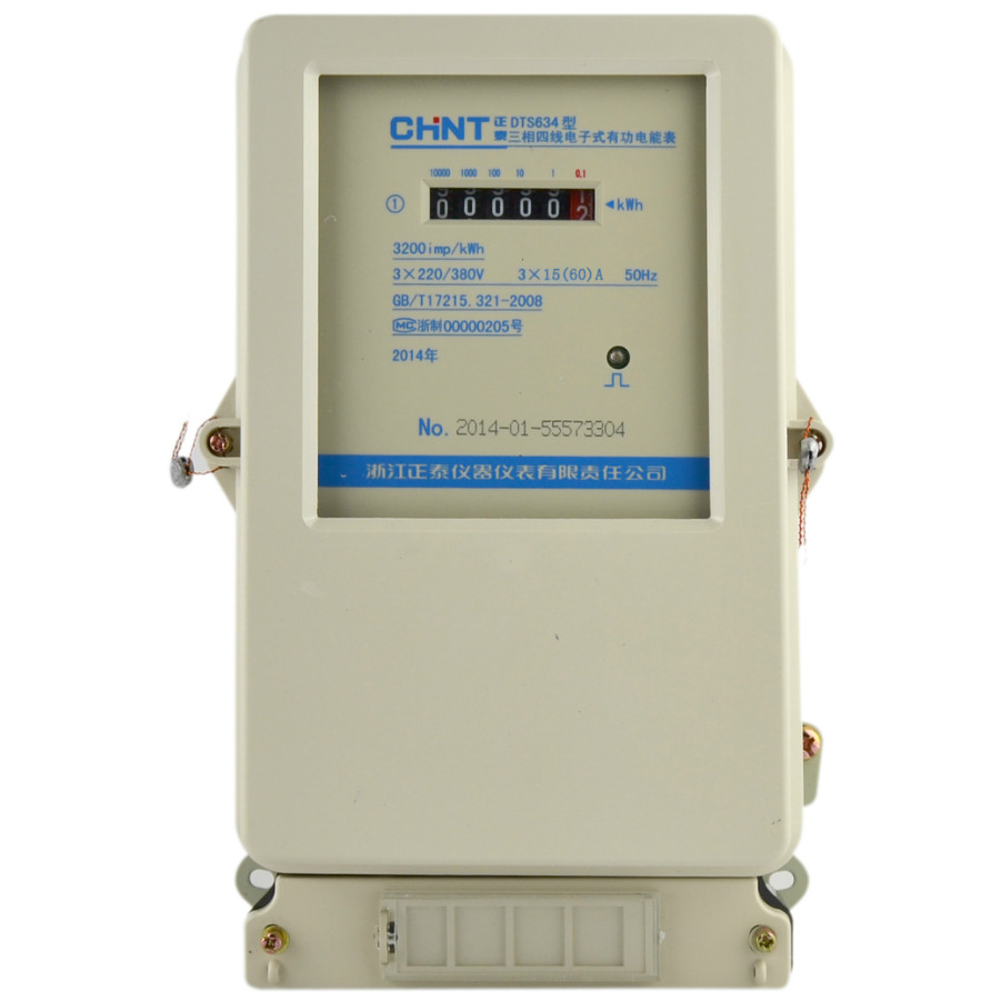 Zhengtai three-phase electronic meter Three-phase four-wire meter Energy meter fire meter DTS634 15-60A