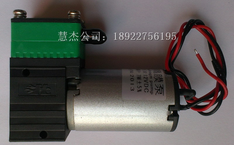 MINDRAY Maiery biochemical BS200 BS300 compatible vacuum pump internal and external needle flushing pump