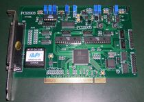 PCI 2003 industrial control card (physical map)