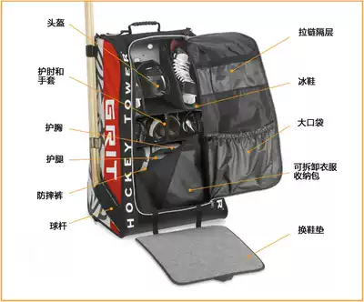 Spot GRIT HT1 vertical ice hockey protector bag (wheel type) 33 36
