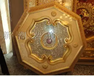 Special offer European-style hanging ceiling ceiling lamp pool living room dining room bedroom ceiling lamp ceiling ceiling lamp pool A5