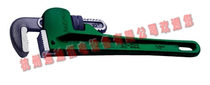 Regular price SATA Tools Heavy Duty Pipe Wrench 70813 10 inches 250mm