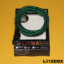 Japanese original clothing imported oyaide Eurasia De L i 15 EMX-V2 single crystal copper two-plug power cord 8 words insert tail