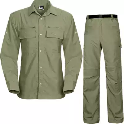 Kohaite men's summer sweating anti-UV quick-drying pants quick-drying pants suit suit