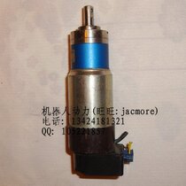 Faulhaber3557K024CS Germany high power high torque coreless DC deceleration servo motor